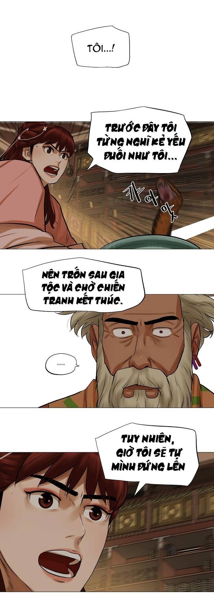 Hộ Vệ Chapter 37 - 23