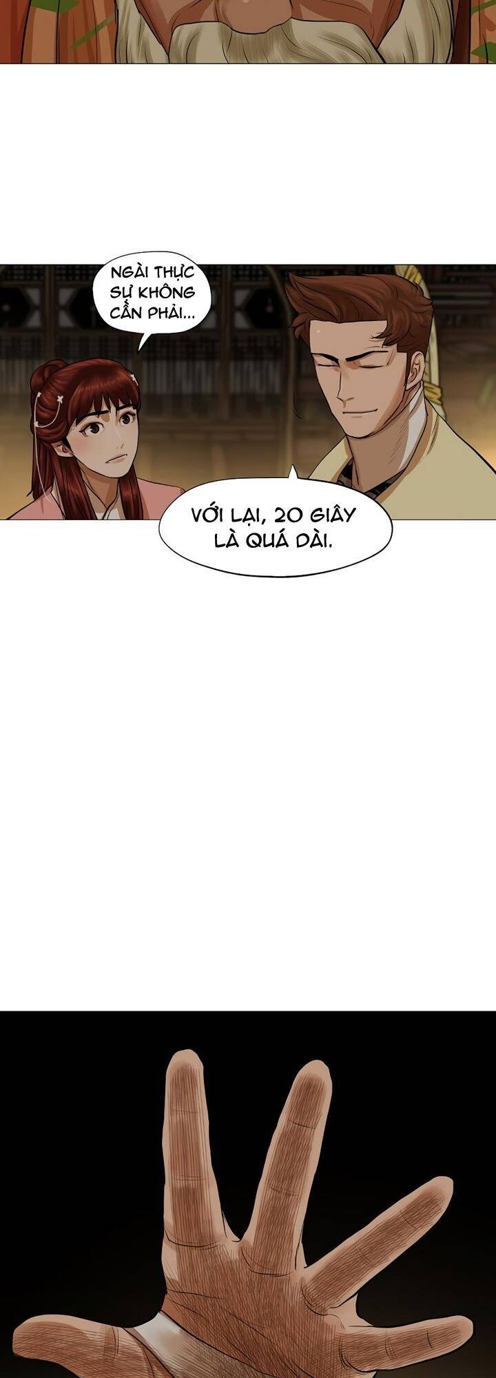 Hộ Vệ Chapter 38 - 17