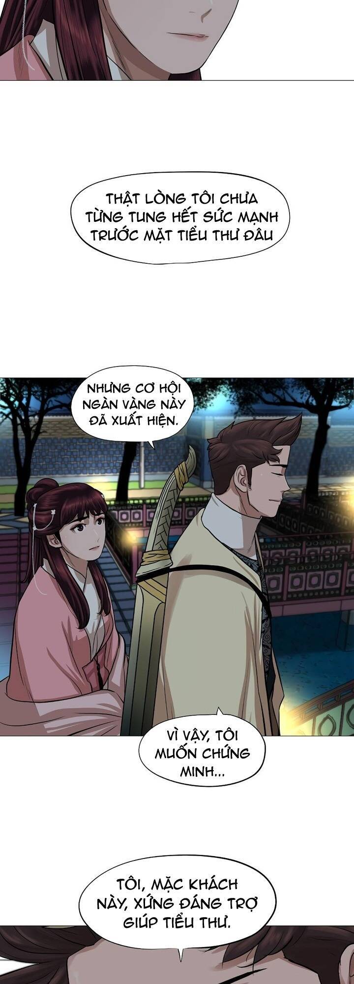 Hộ Vệ Chapter 38 - 22