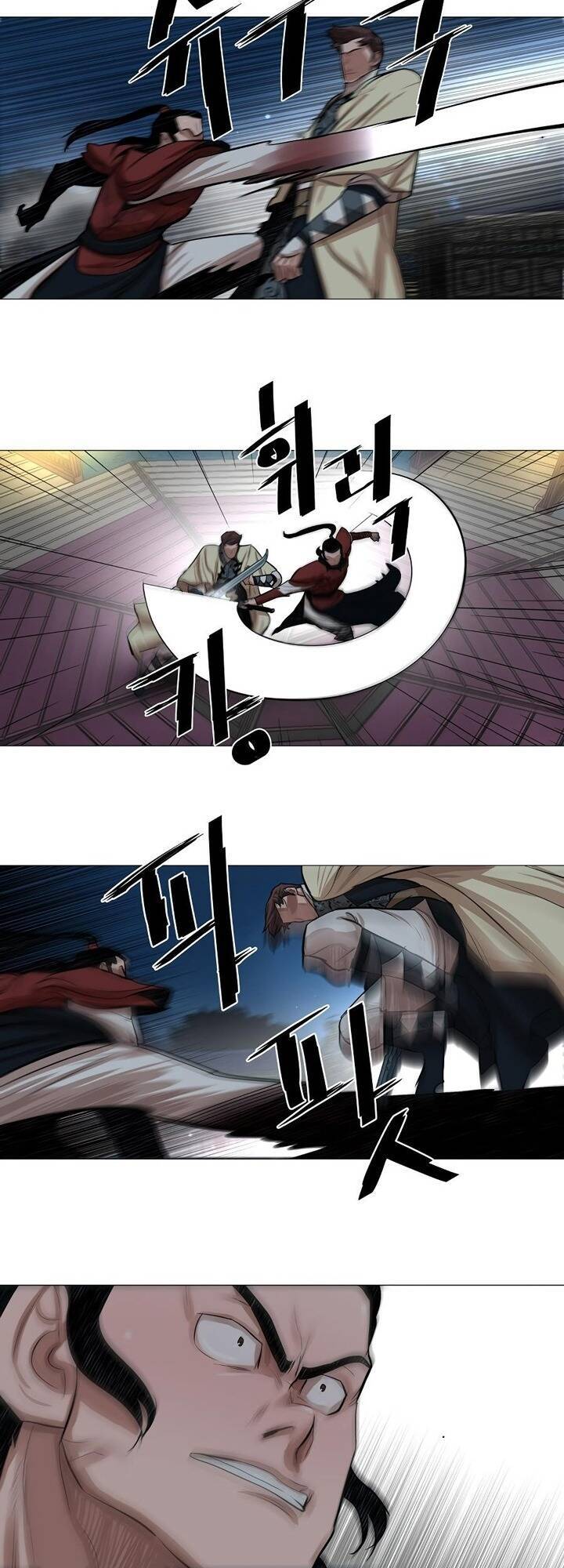 Hộ Vệ Chapter 38 - 28