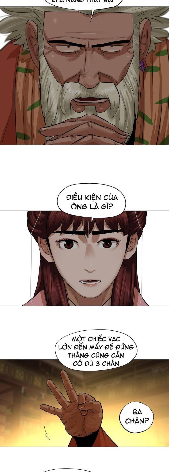 Hộ Vệ Chapter 38 - 4