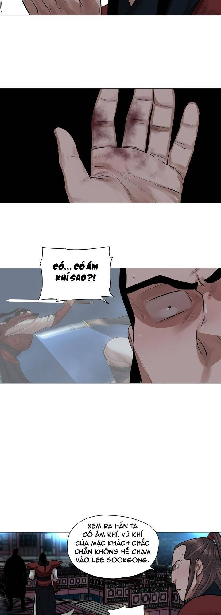 Hộ Vệ Chapter 38 - 34