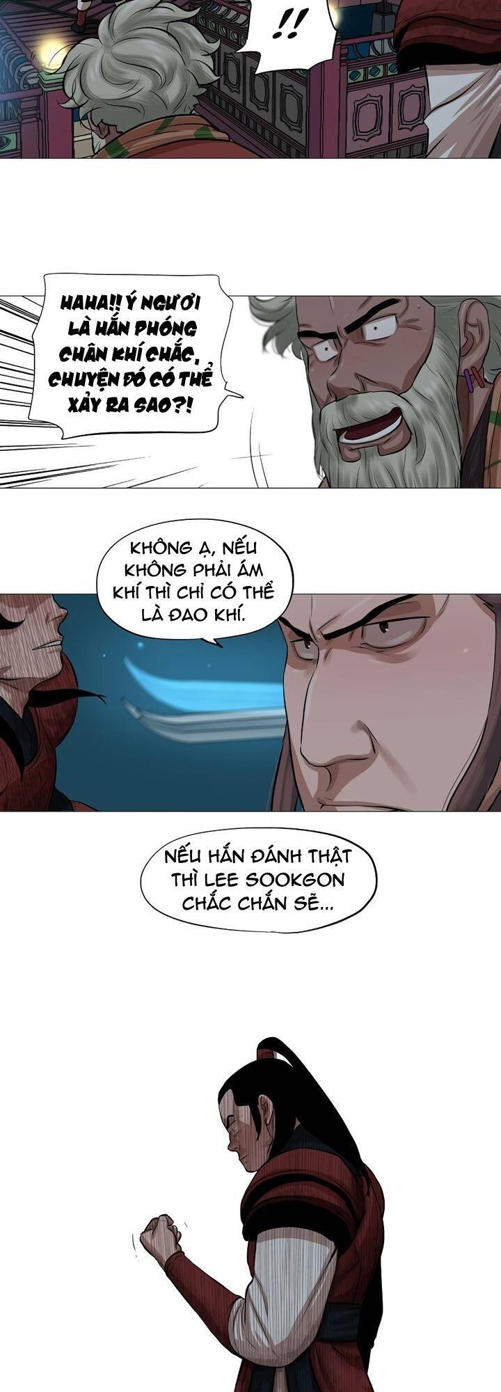 Hộ Vệ Chapter 38 - 35