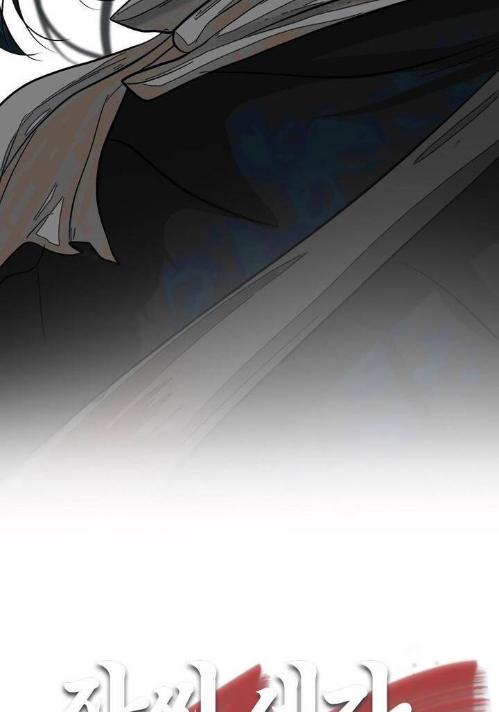 Hộ Vệ Chapter 38 - 39