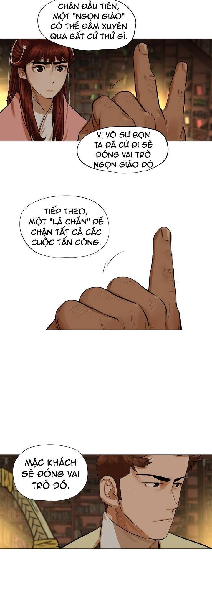 Hộ Vệ Chapter 38 - 5