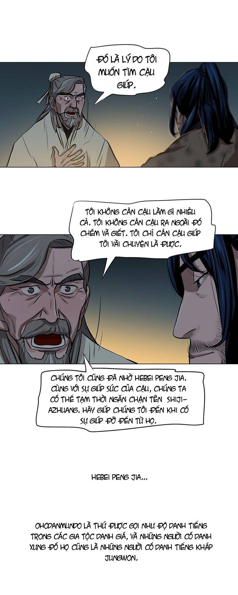 Hộ Vệ Chapter 4 - 20