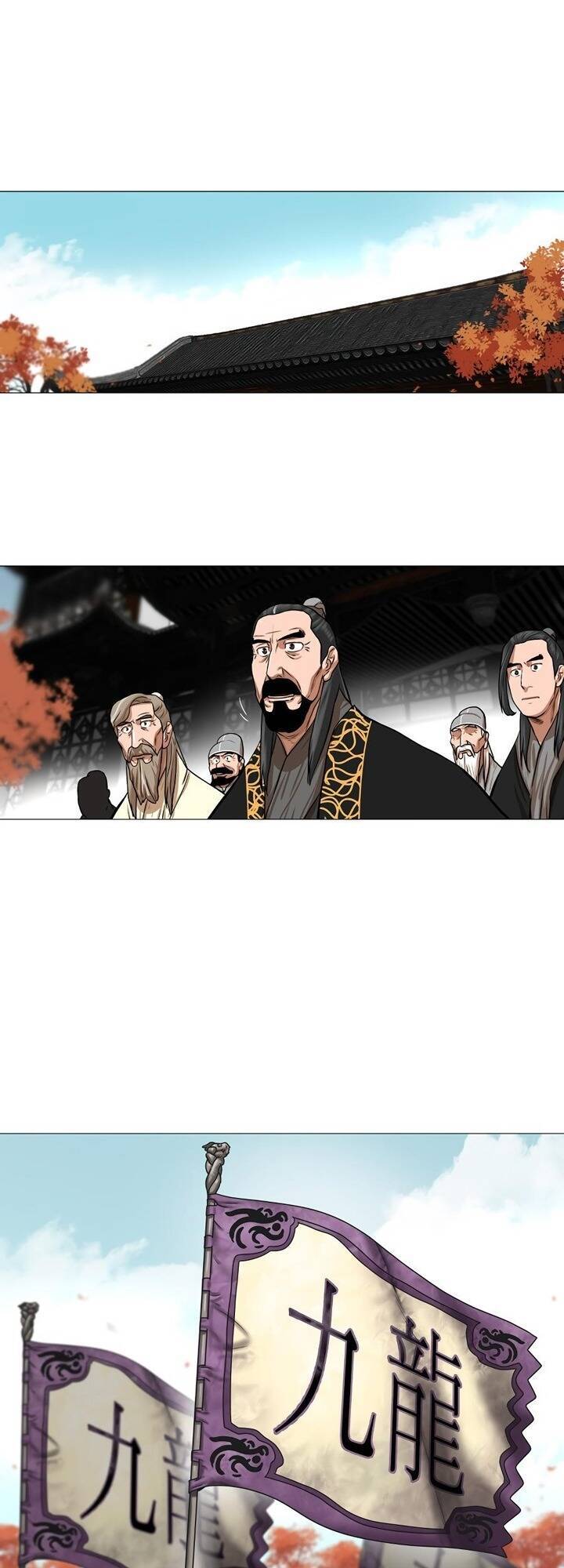 Hộ Vệ Chapter 40 - 1