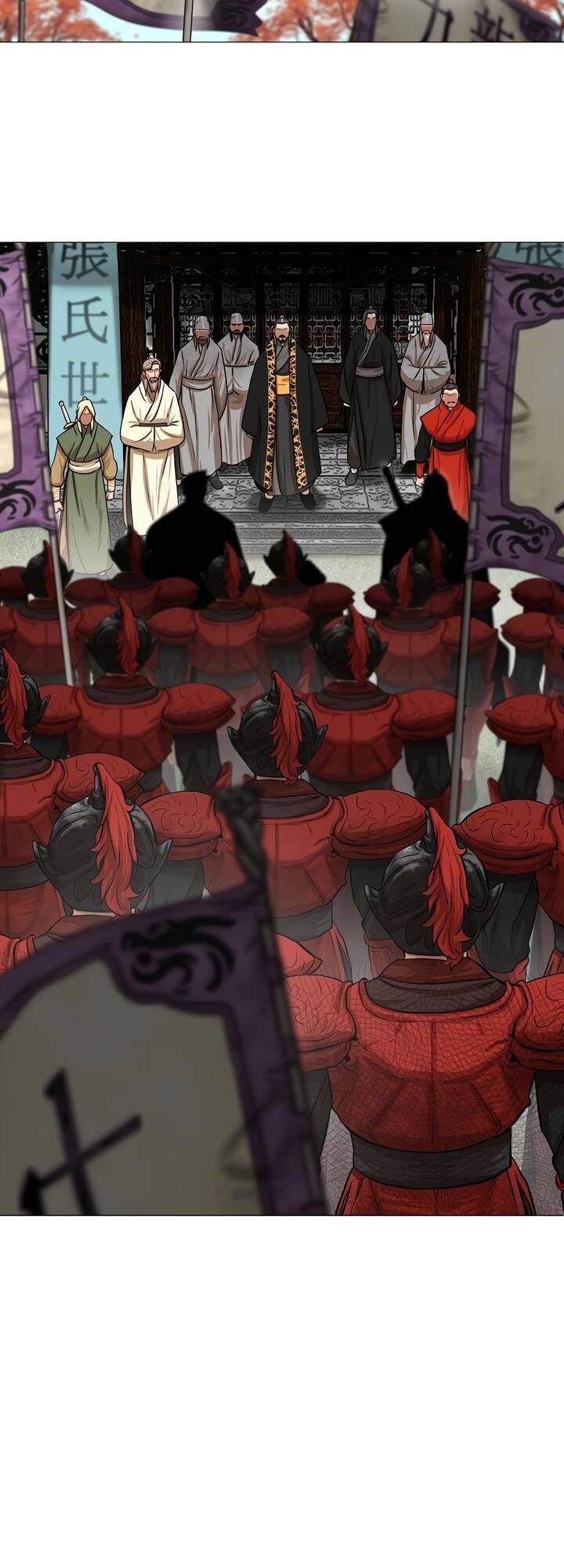 Hộ Vệ Chapter 40 - 2