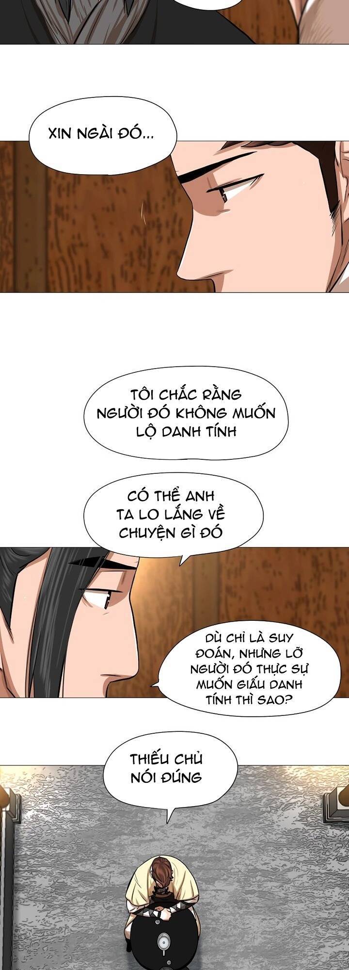 Hộ Vệ Chapter 40 - 20
