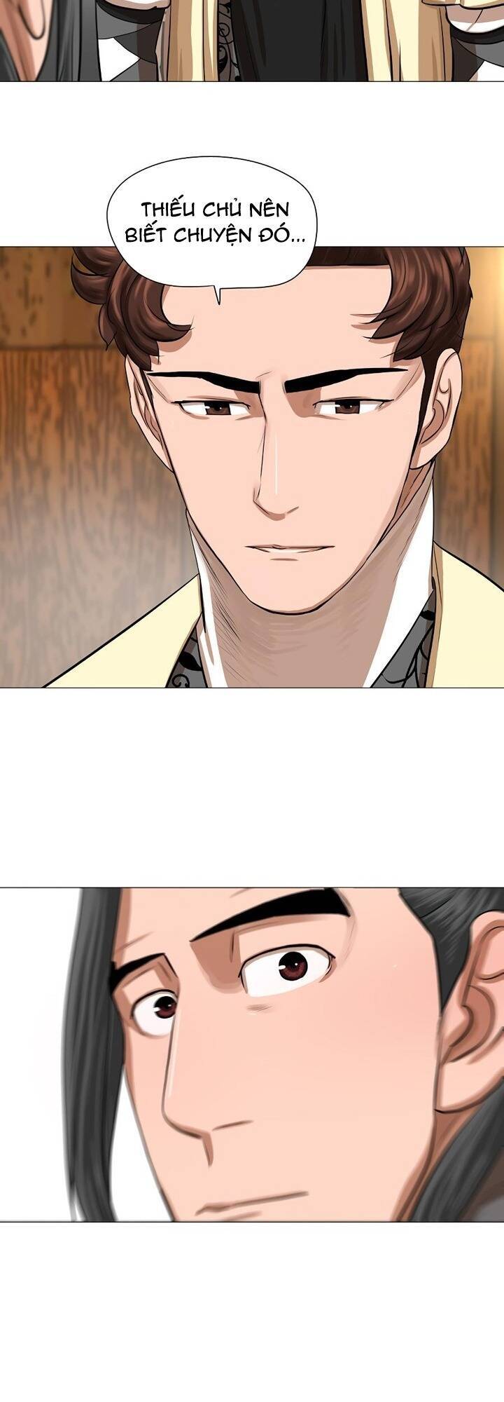 Hộ Vệ Chapter 40 - 25