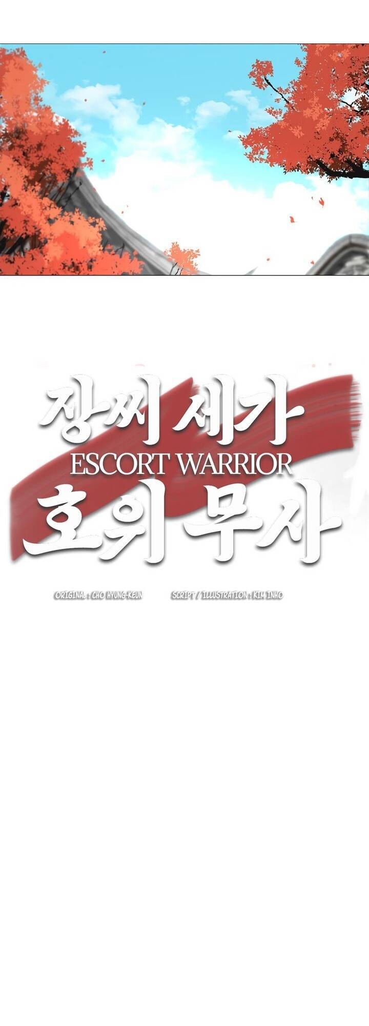 Hộ Vệ Chapter 40 - 33