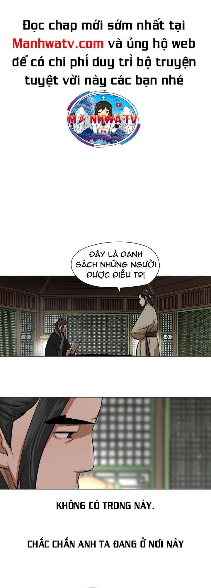 Hộ Vệ Chapter 40 - 34