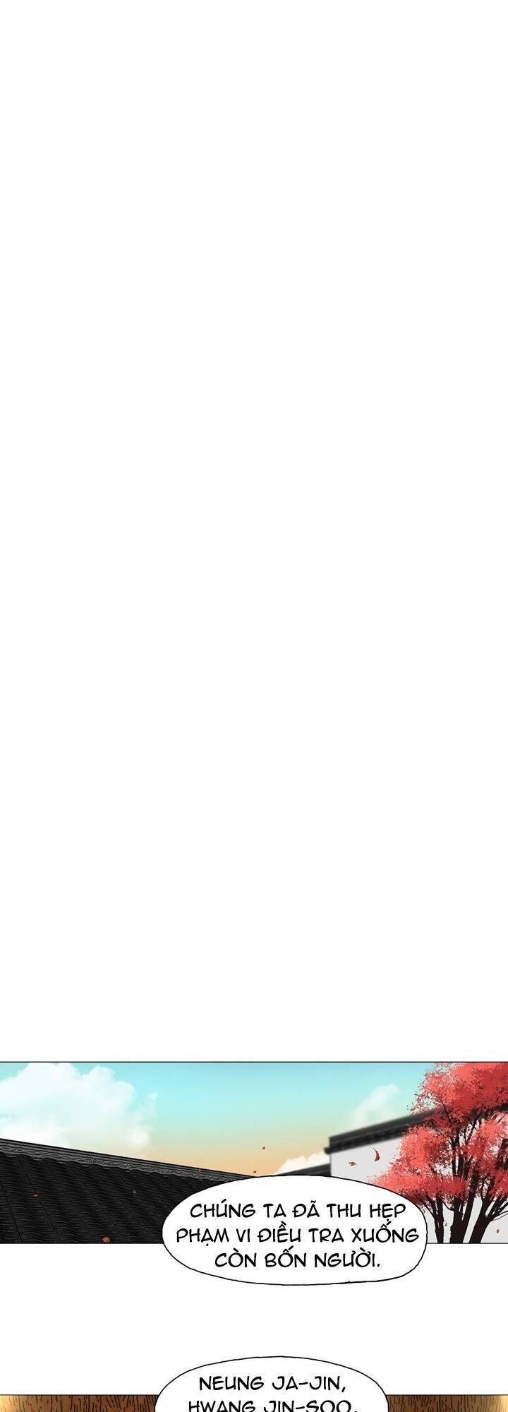 Hộ Vệ Chapter 40 - 9