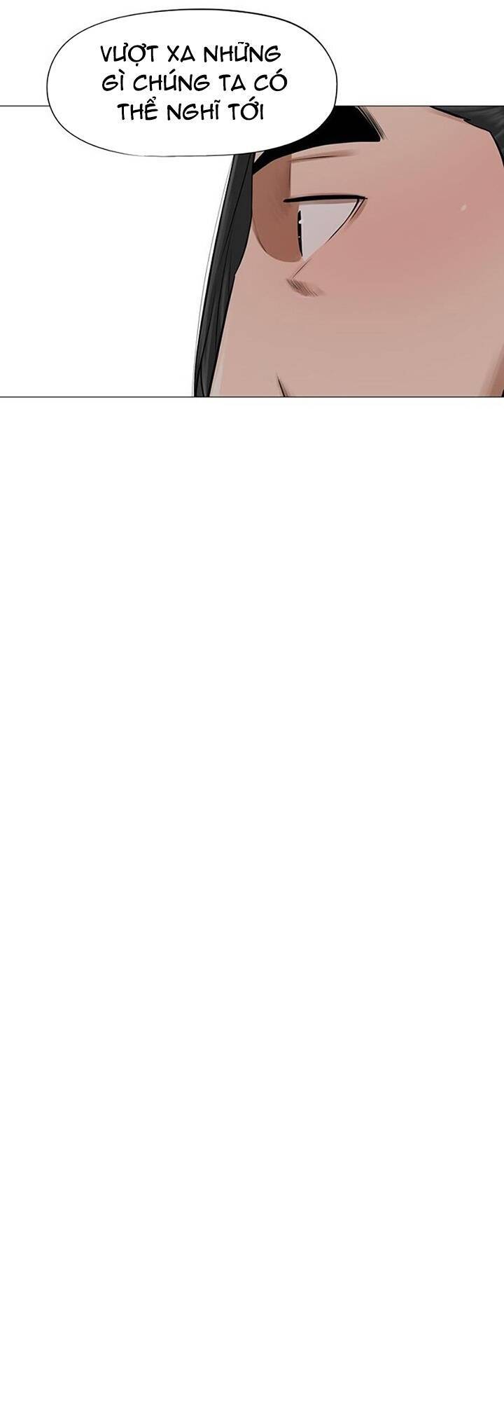 Hộ Vệ Chapter 41 - 13