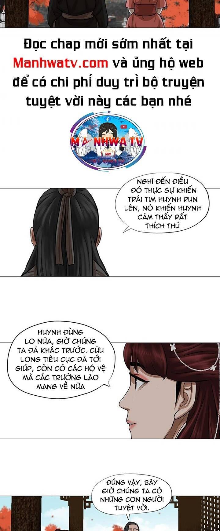 Hộ Vệ Chapter 41 - 25
