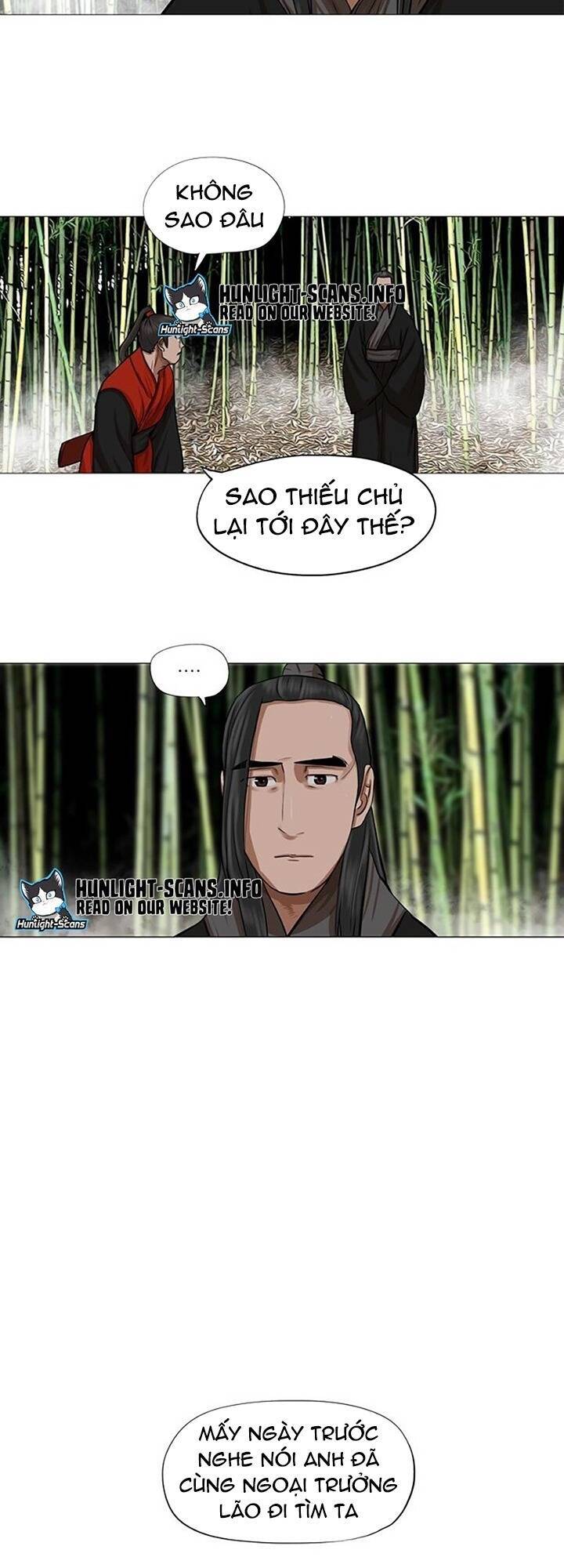 Hộ Vệ Chapter 41 - 4