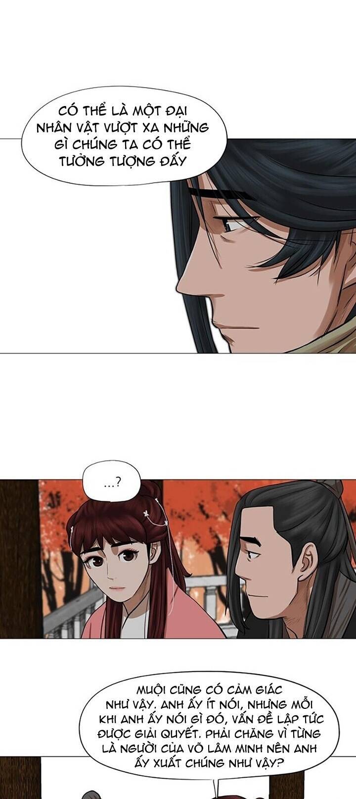 Hộ Vệ Chapter 41 - 32