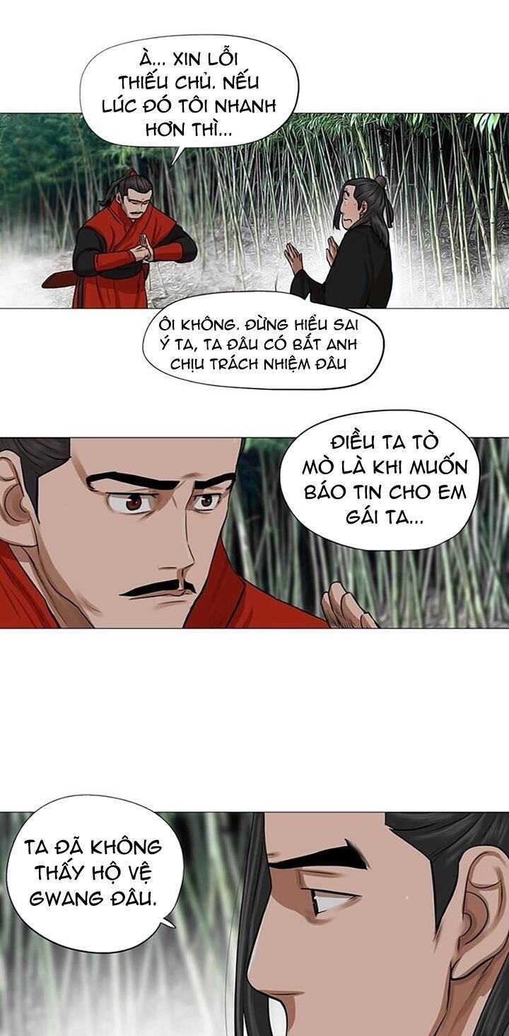 Hộ Vệ Chapter 41 - 5