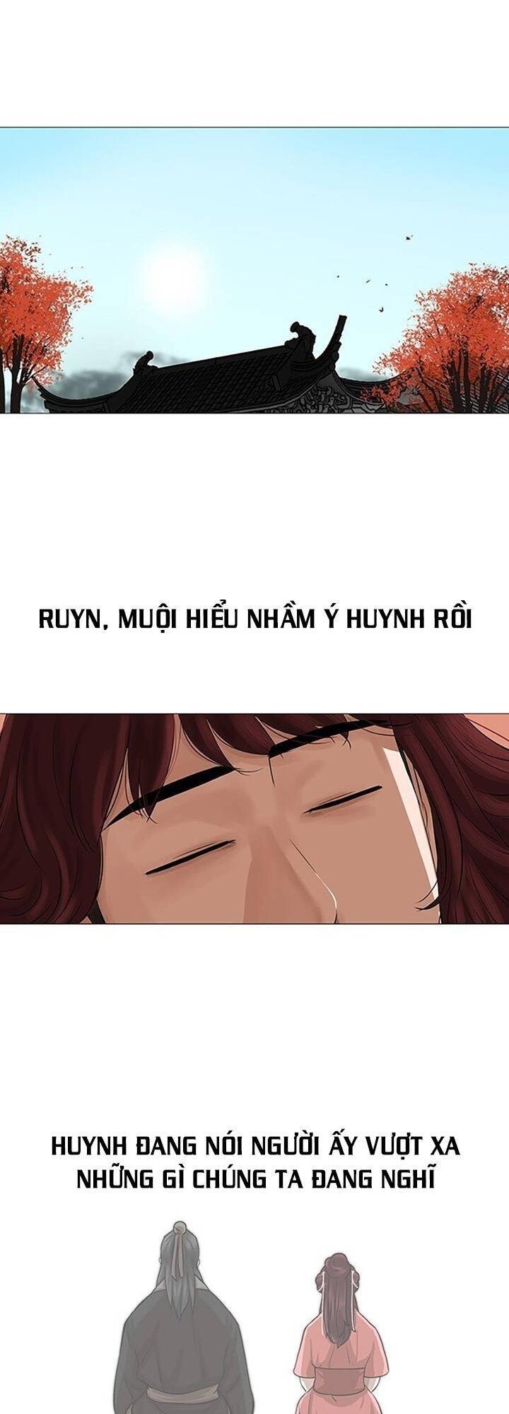 Hộ Vệ Chapter 42 - 2