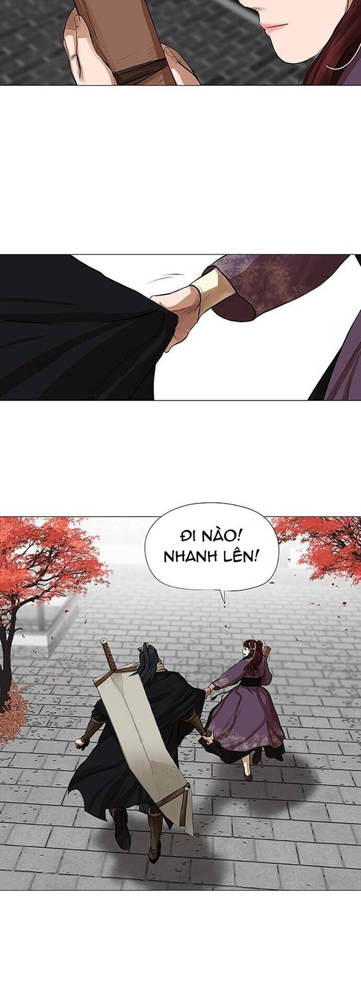 Hộ Vệ Chapter 42 - 11