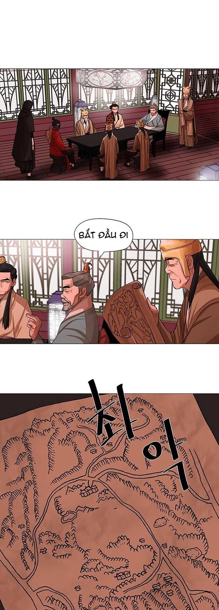 Hộ Vệ Chapter 42 - 14