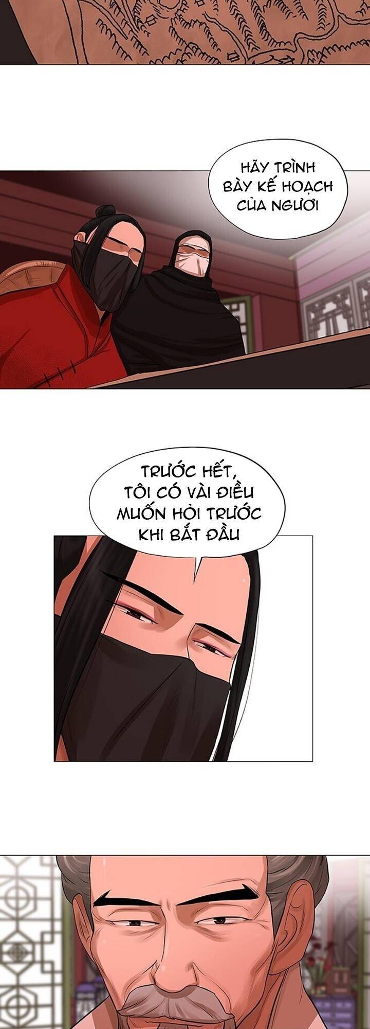 Hộ Vệ Chapter 42 - 15