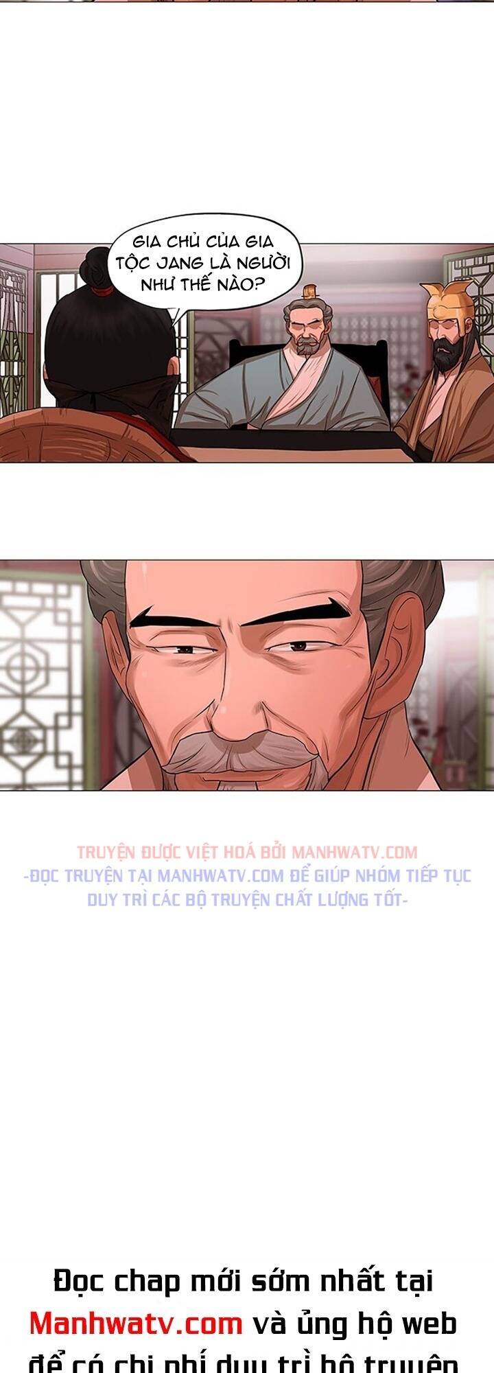 Hộ Vệ Chapter 42 - 16