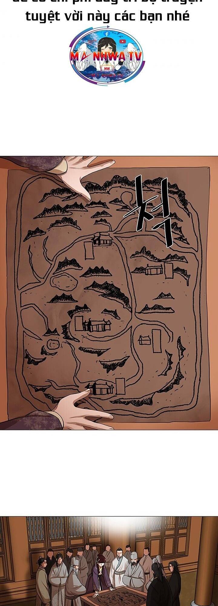 Hộ Vệ Chapter 42 - 17