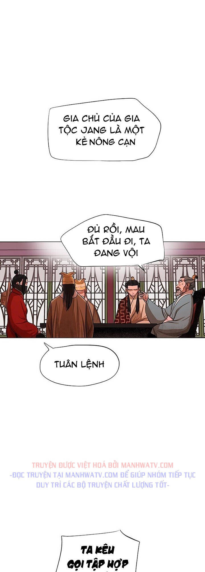 Hộ Vệ Chapter 42 - 22