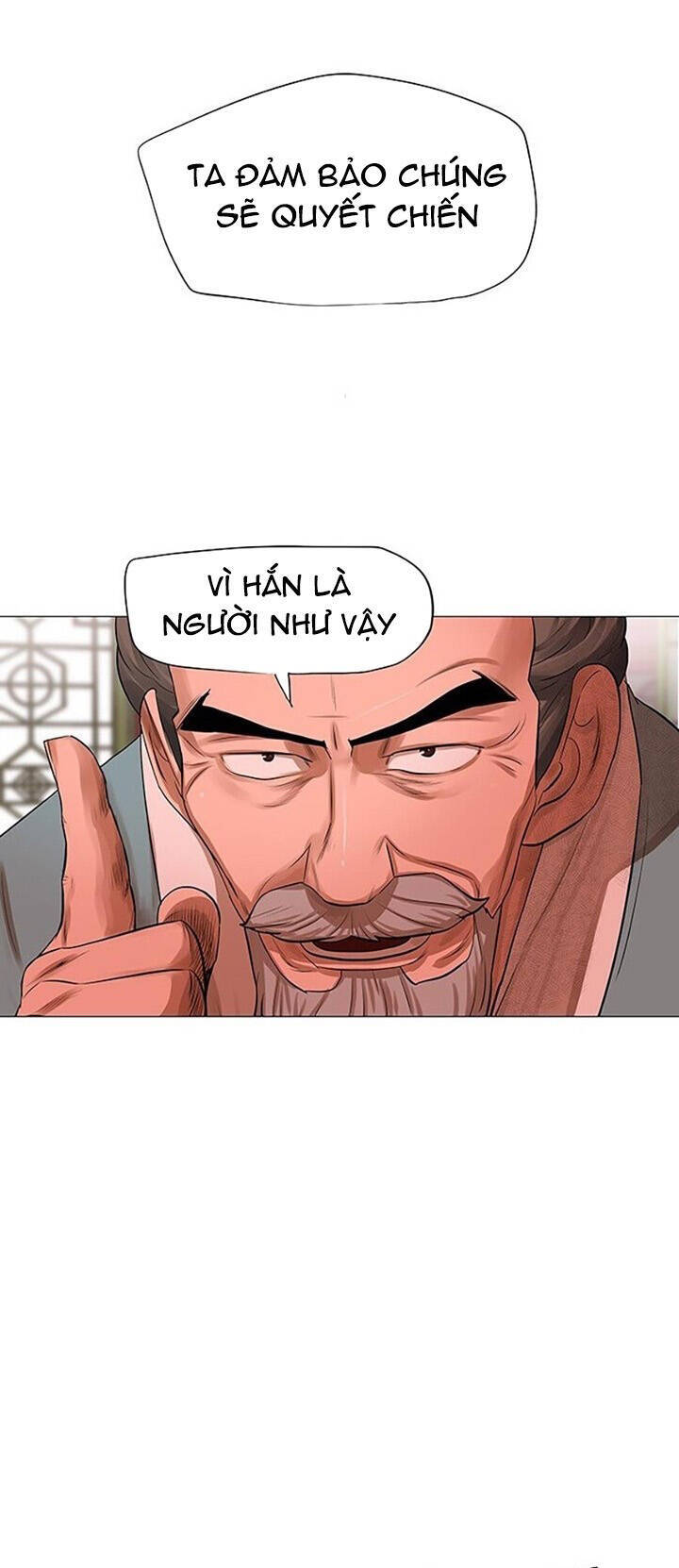 Hộ Vệ Chapter 42 - 24