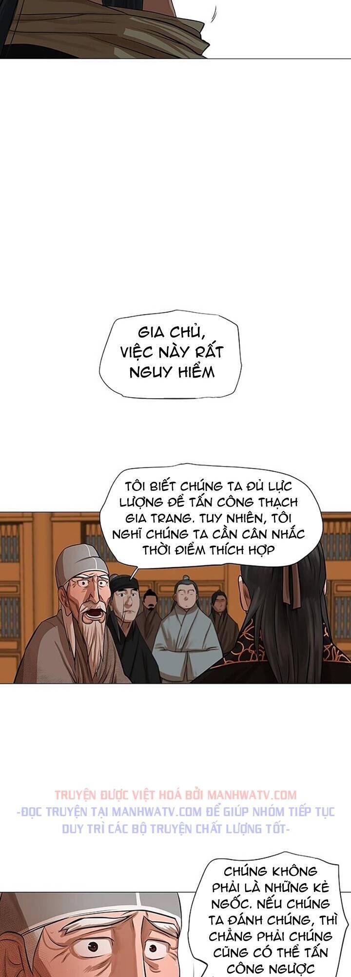 Hộ Vệ Chapter 42 - 28