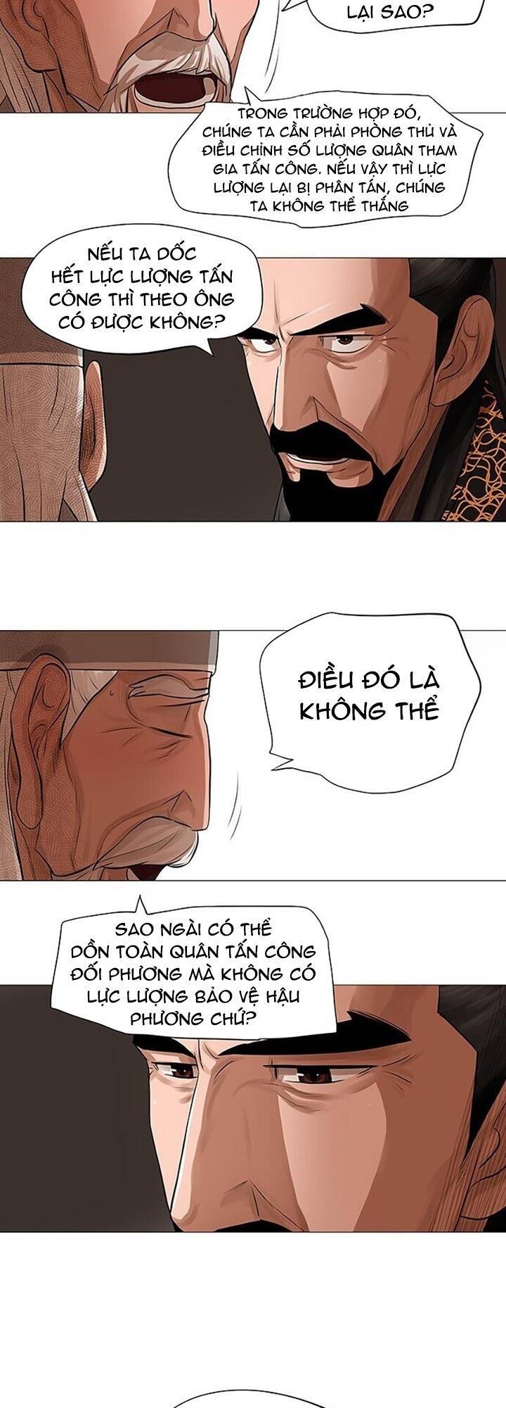 Hộ Vệ Chapter 42 - 29