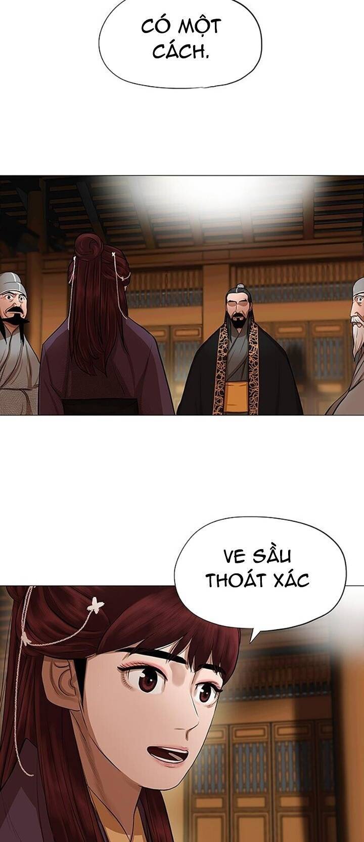 Hộ Vệ Chapter 42 - 30