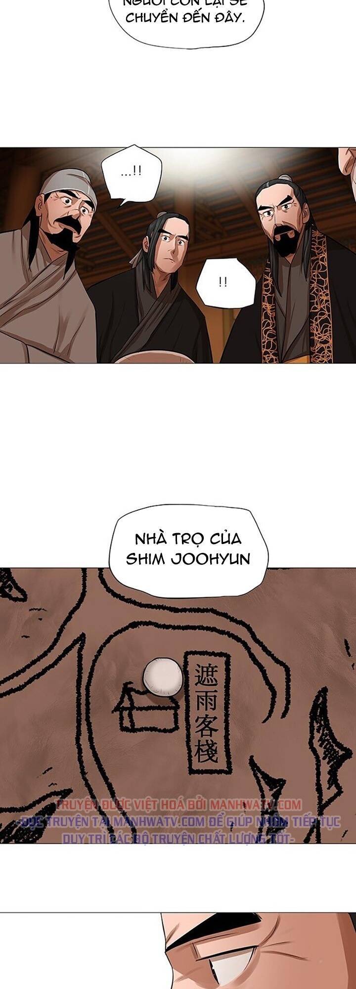 Hộ Vệ Chapter 42 - 34