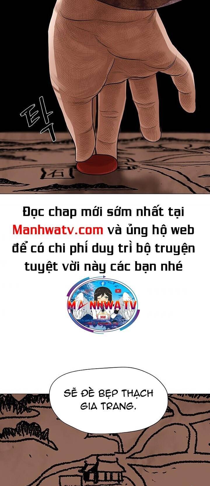 Hộ Vệ Chapter 42 - 36