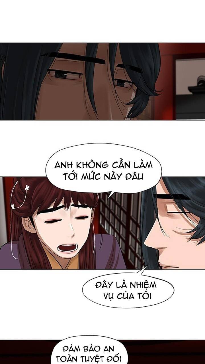 Hộ Vệ Chapter 42 - 6