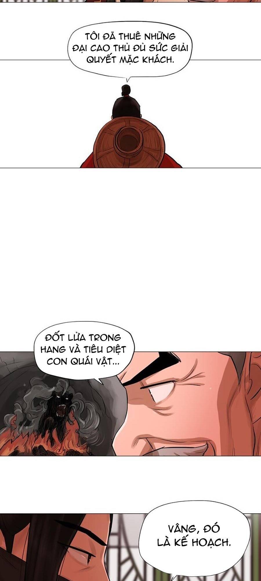 Hộ Vệ Chapter 43 - 11