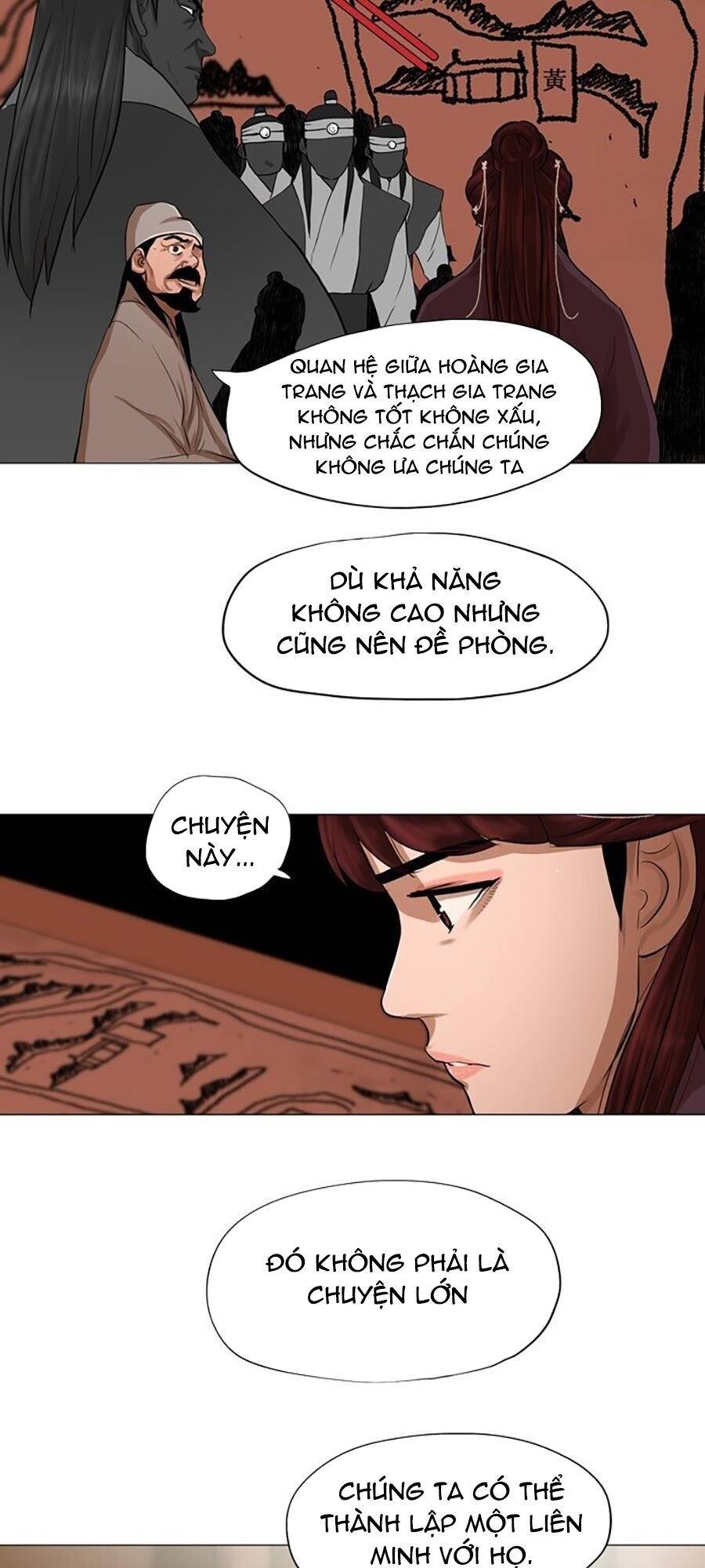 Hộ Vệ Chapter 43 - 14