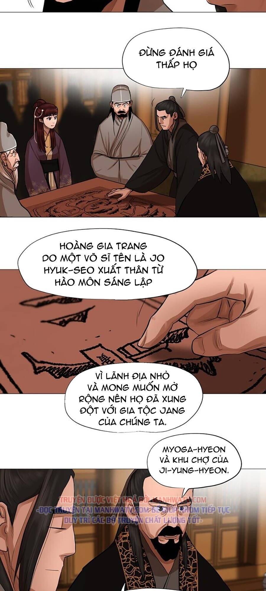 Hộ Vệ Chapter 43 - 16