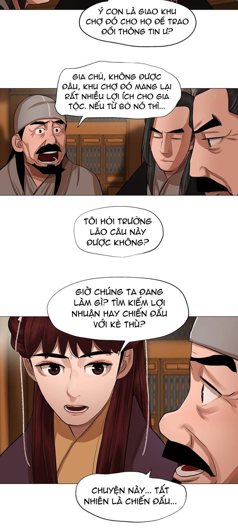 Hộ Vệ Chapter 43 - 17