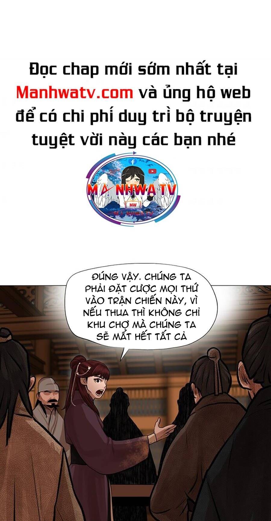 Hộ Vệ Chapter 43 - 18