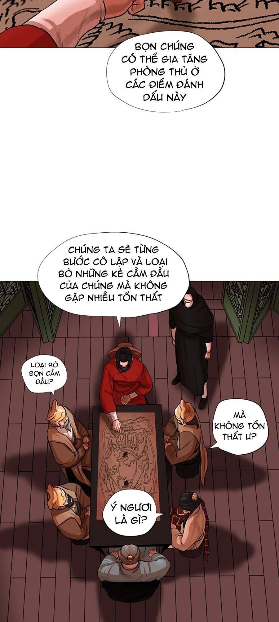 Hộ Vệ Chapter 43 - 3
