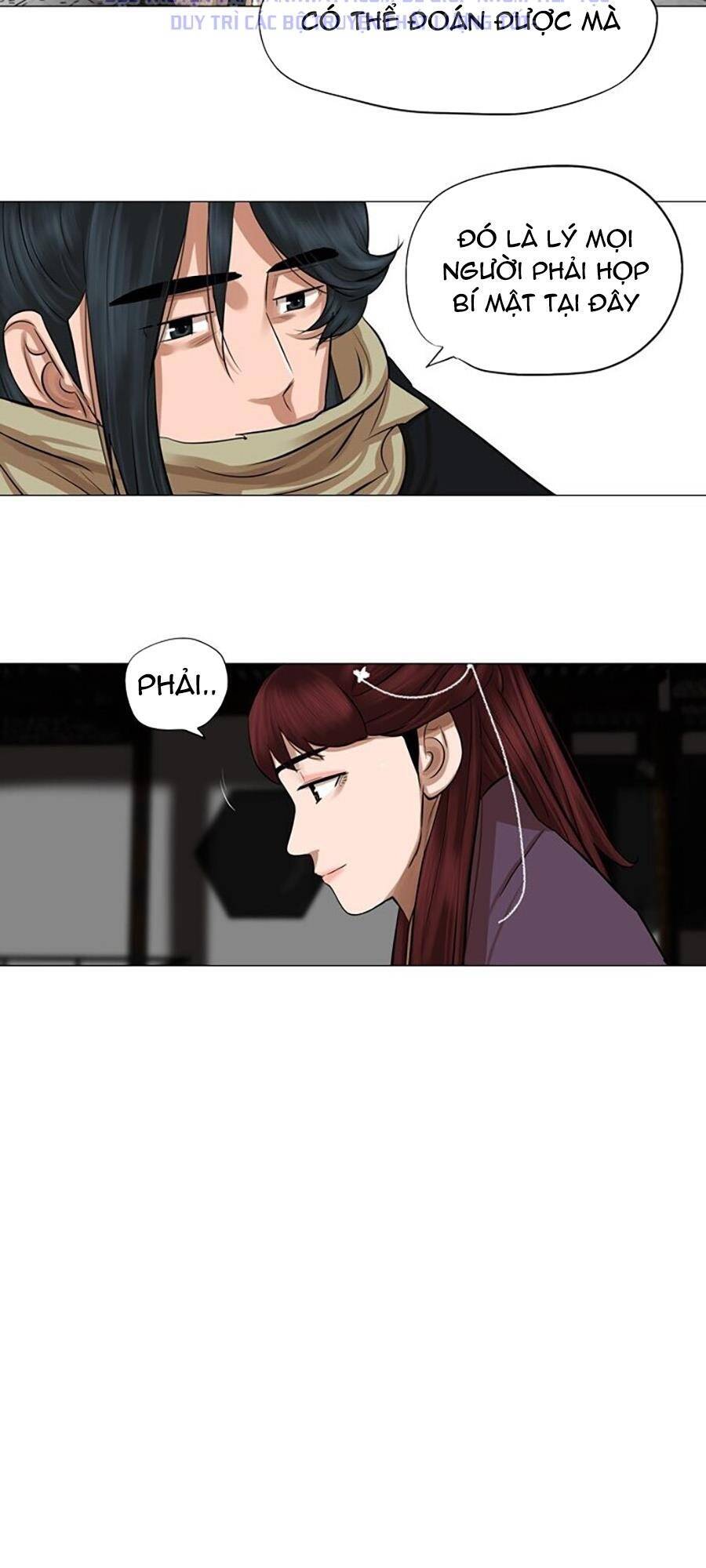 Hộ Vệ Chapter 43 - 23