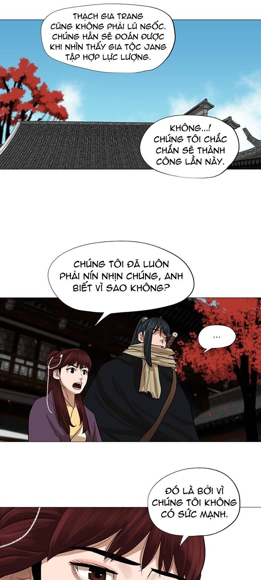 Hộ Vệ Chapter 43 - 24