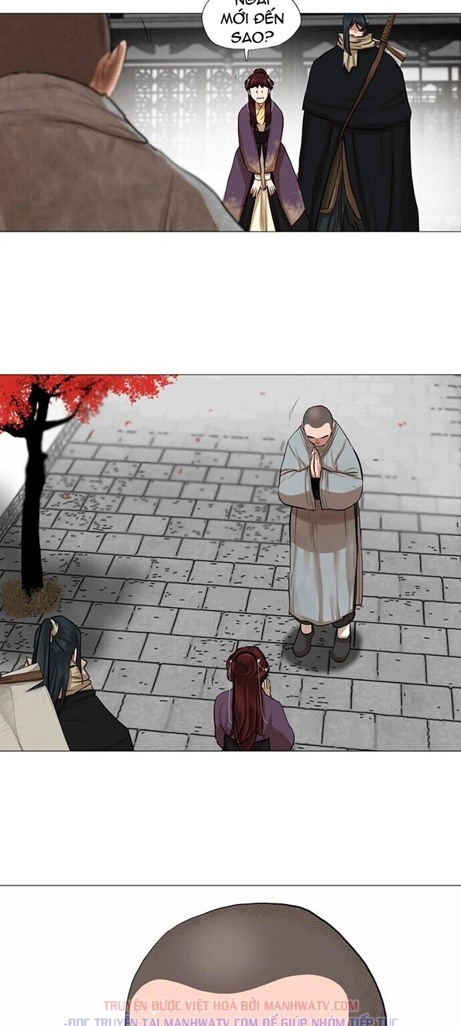 Hộ Vệ Chapter 43 - 28