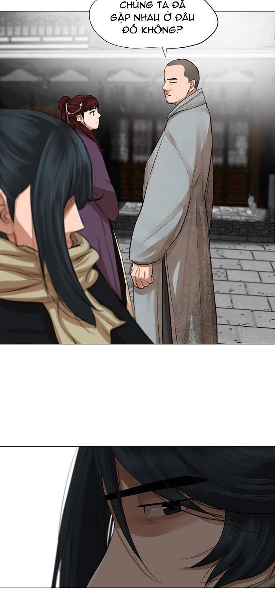 Hộ Vệ Chapter 43 - 32