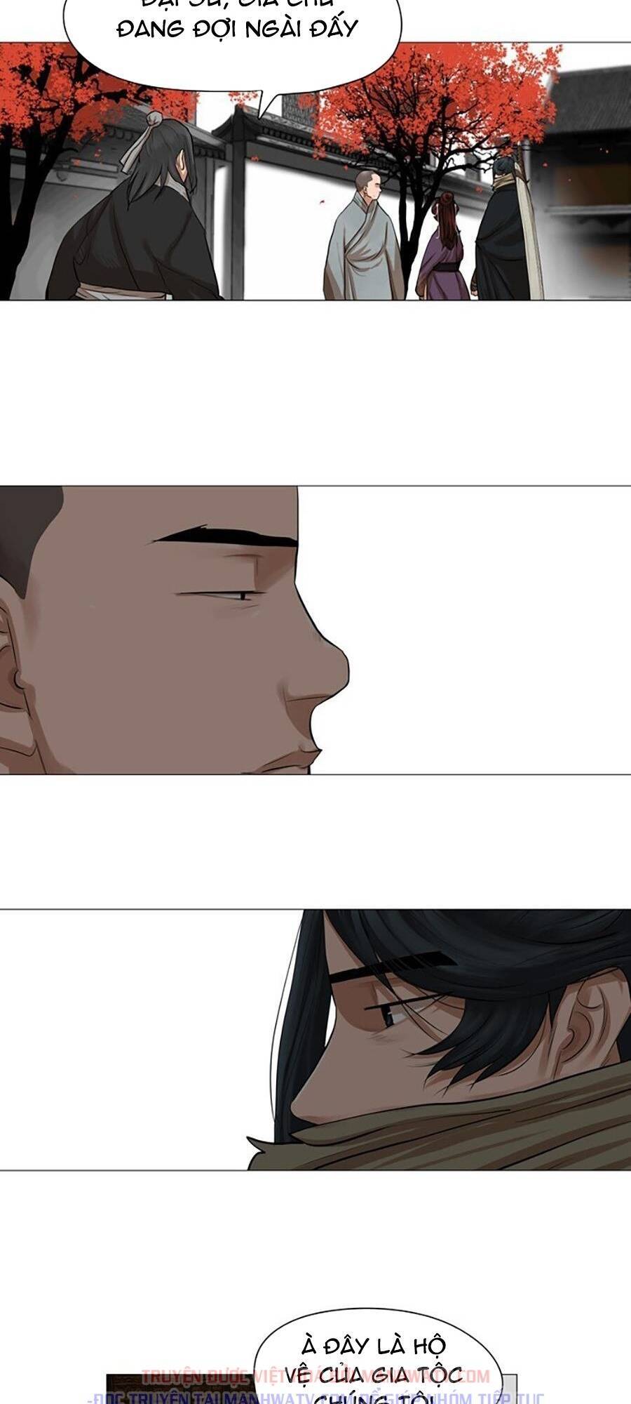 Hộ Vệ Chapter 43 - 34