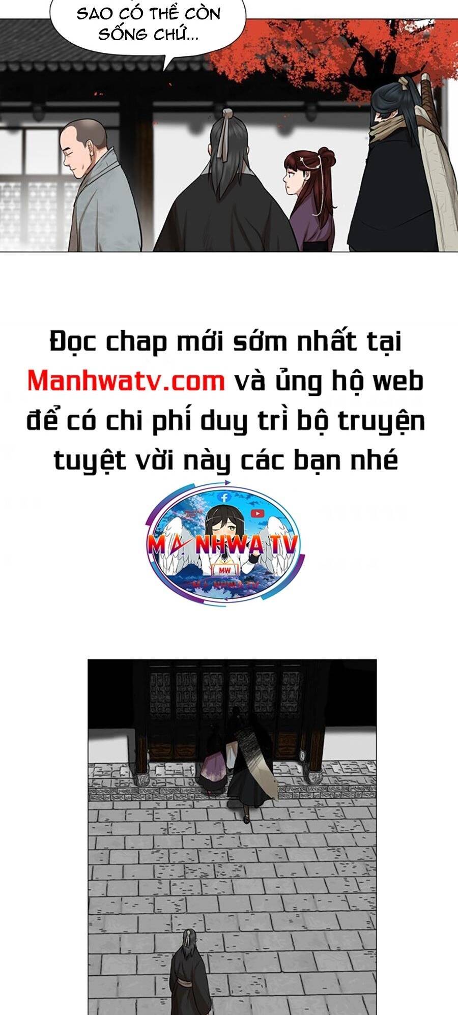 Hộ Vệ Chapter 43 - 36