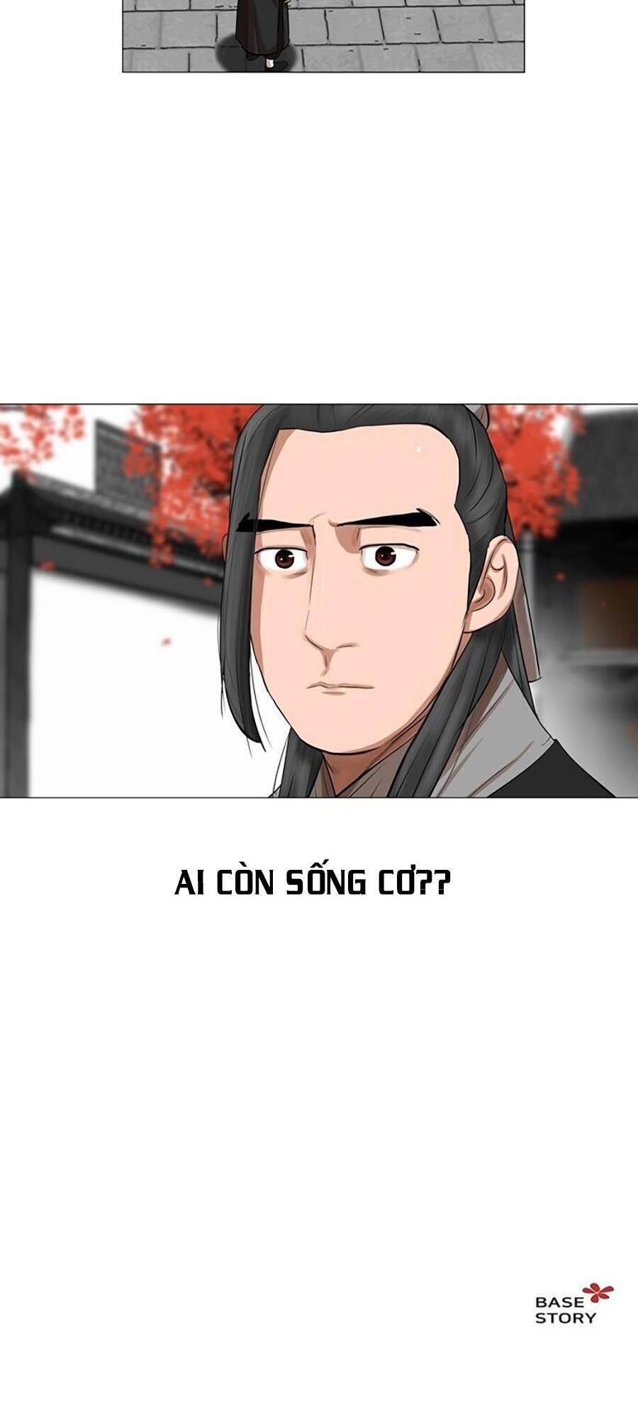 Hộ Vệ Chapter 43 - 37