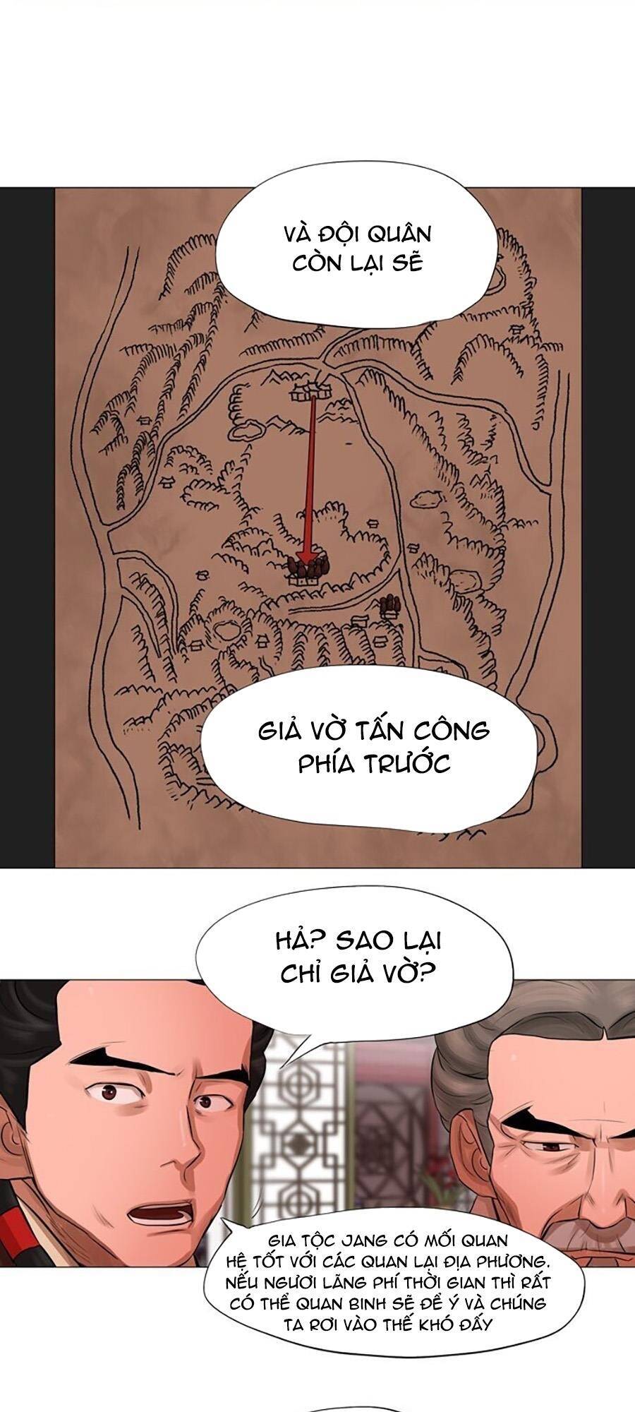 Hộ Vệ Chapter 43 - 5